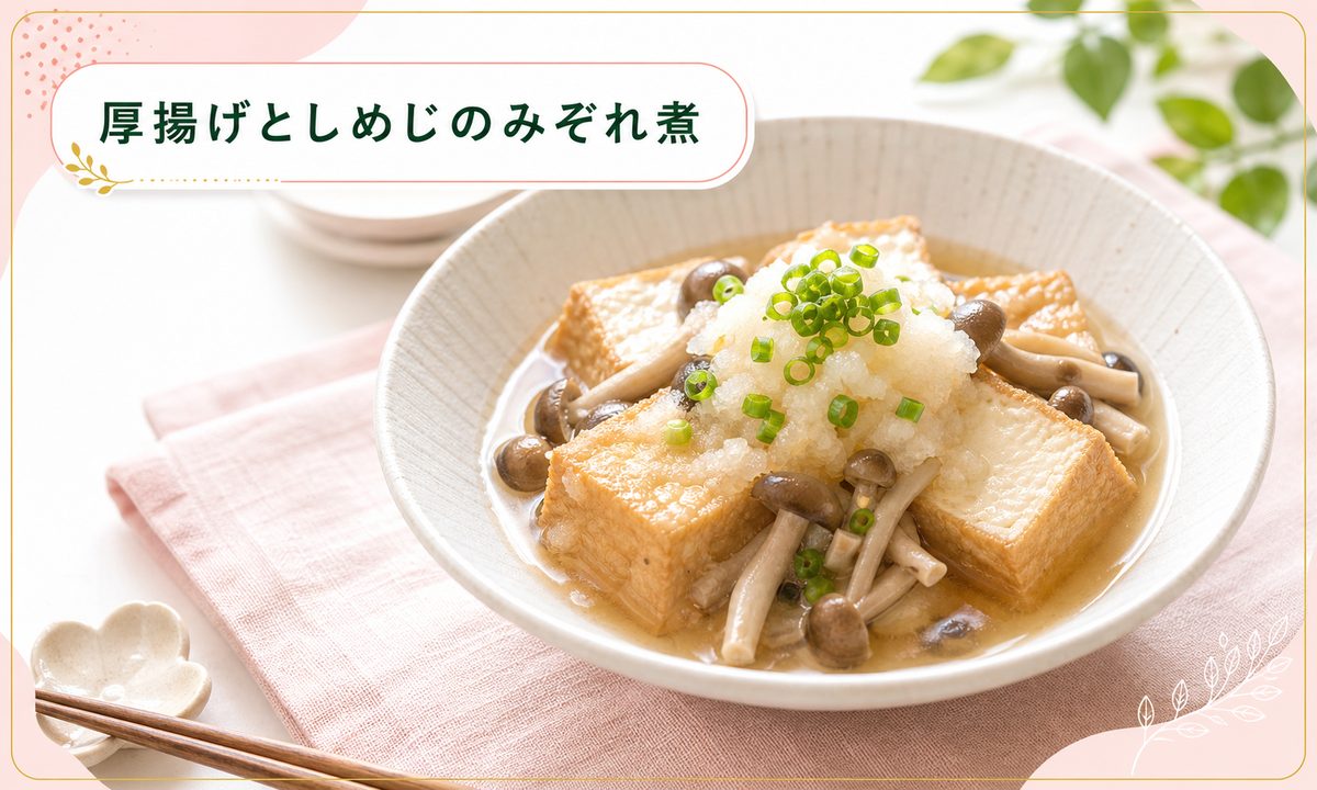 ぽっこりお腹を解消するおすすめの食事･飲み物