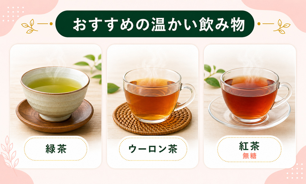 夜ご飯におすすめの痩せる食べ物は？朝昼晩のメニューと飲み物