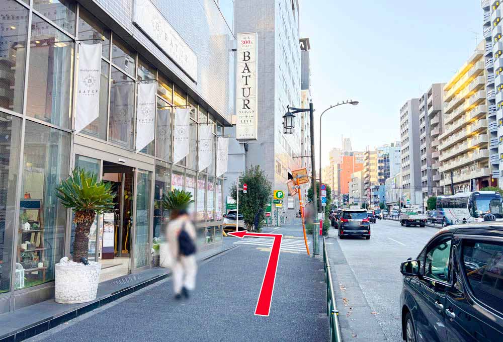 バトゥール東京の外観写真