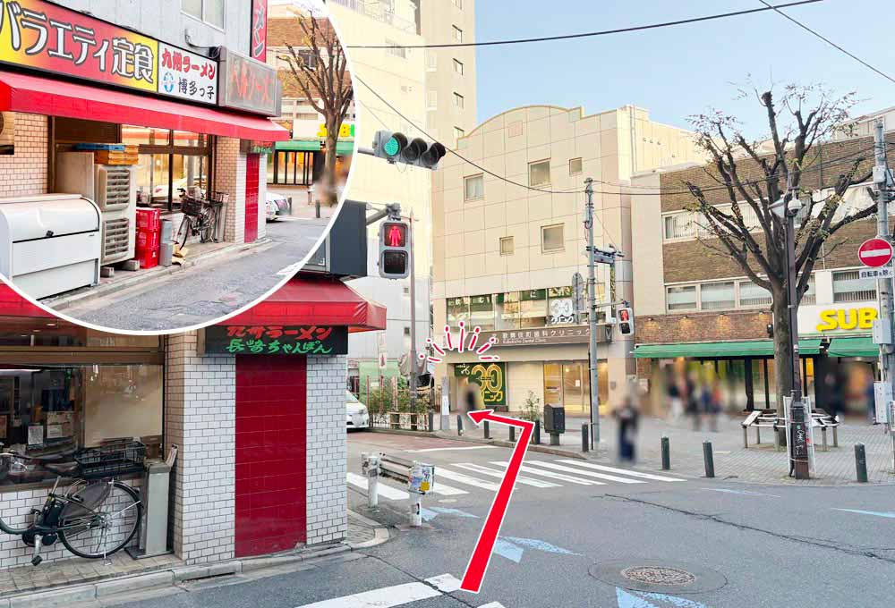 九州ラーメン博多っ子新宿店の交差点の写真