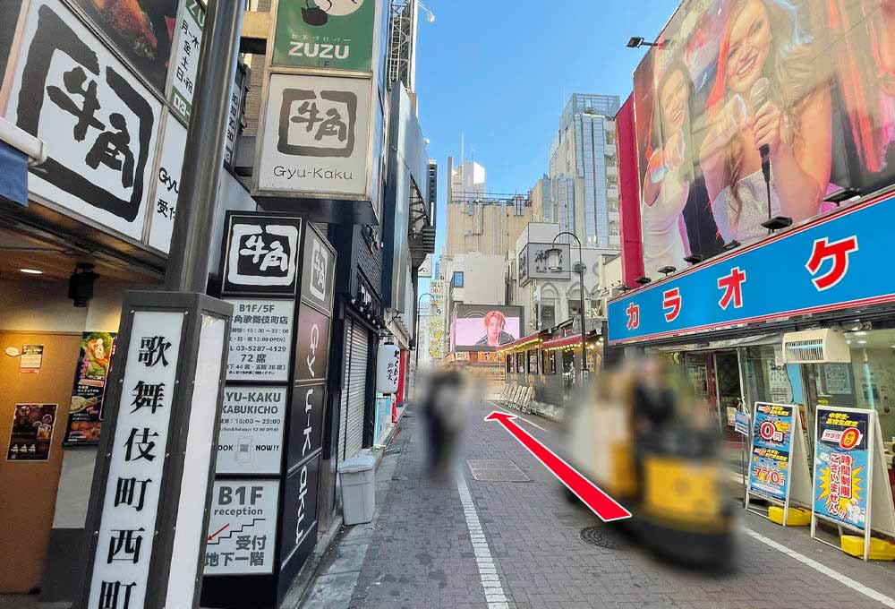 牛角新宿歌舞伎町店の路地の写真