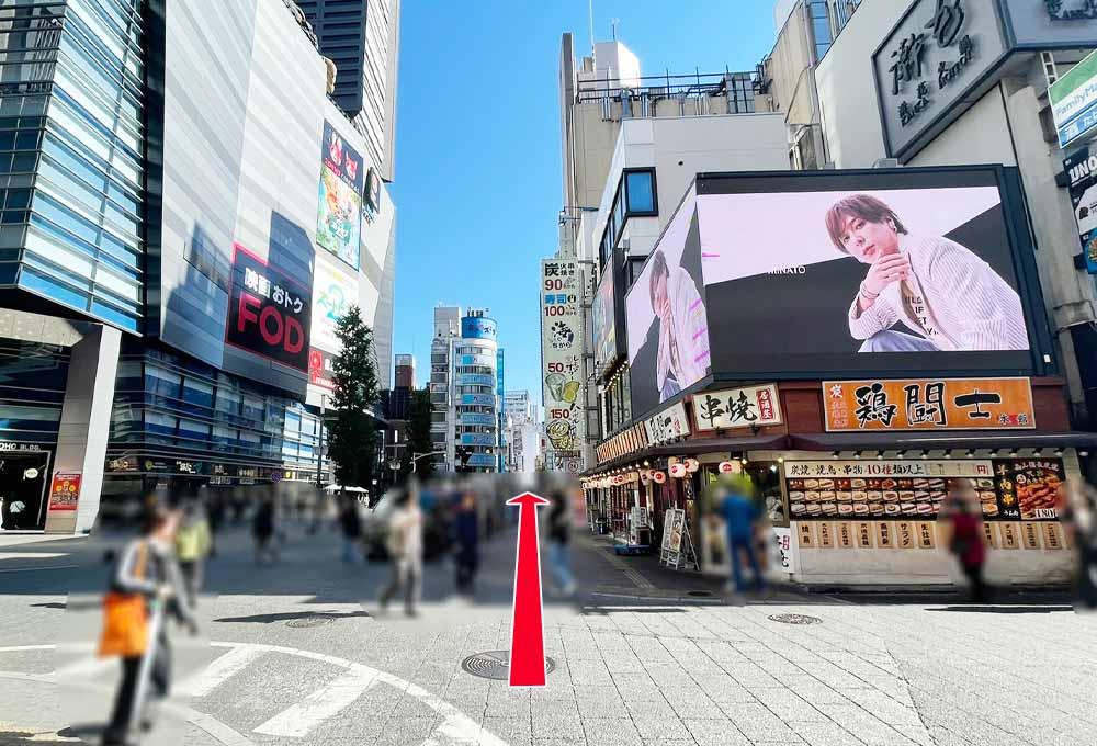 焼き鳥キングの交差点の写真