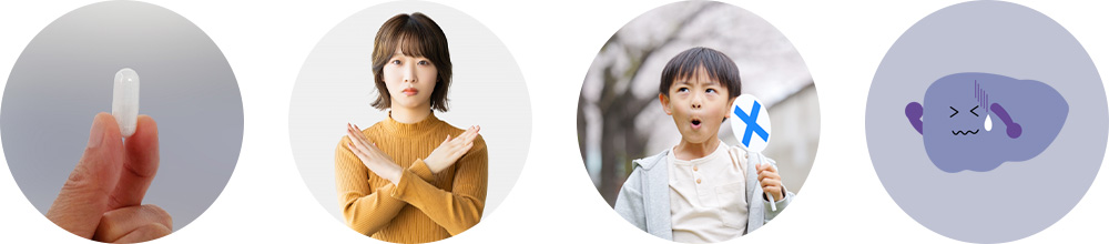 デュタステリド禁忌の方一覧