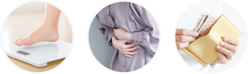 効果・副作用・料金のそれぞれのアイコン