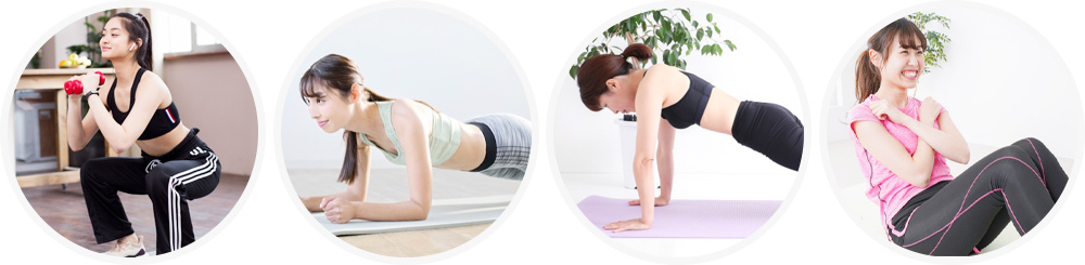 スクワット、プランク、腕立て伏せ、クランチのイメージ画像